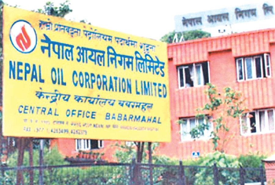 CIAA launches probe into NOC’s land deals