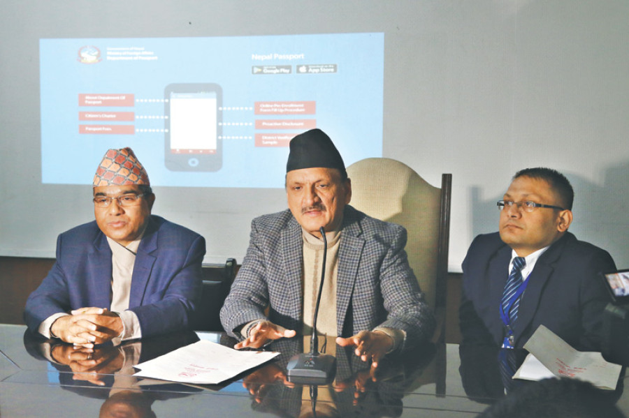 Mobile app for PP application launched