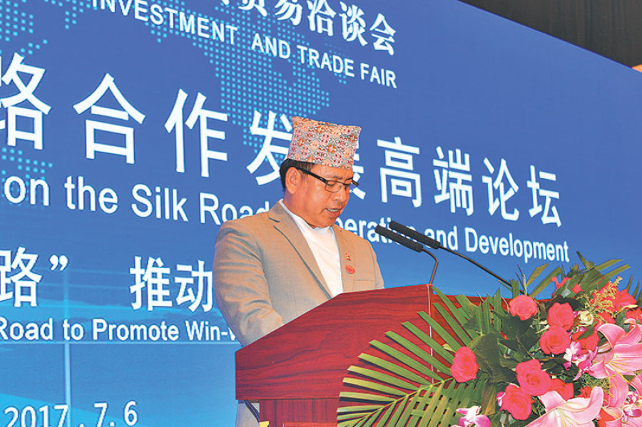 BRI crucial for better links with China: Vice Prez Pun