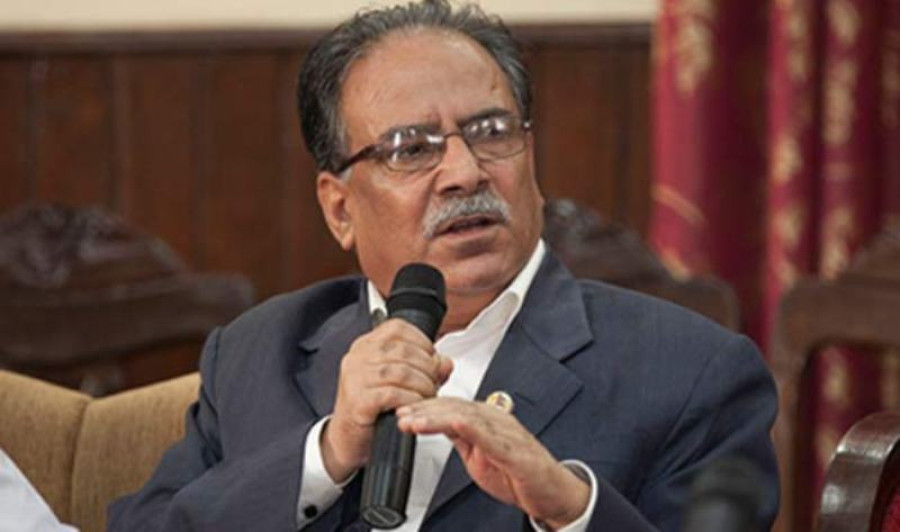 My govt mended shaky relations with India and China: Dahal