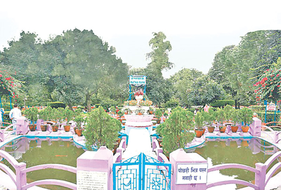 Ratna Park collects Rs10m in entry fees
