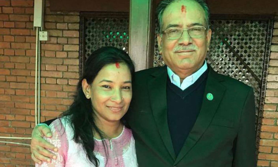 Maoist Centre picks PM’s daughter for Bharatpur mayoral race