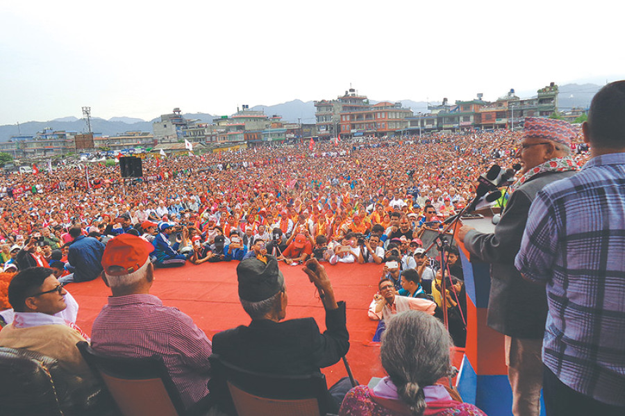 Election should not be postponed: Oli