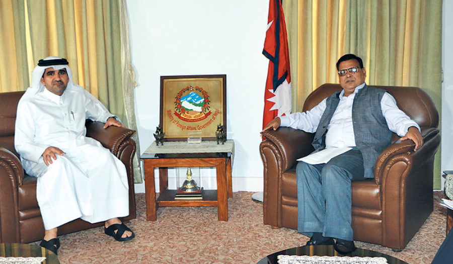 Mahara’s concern over Nepalis in Qatar