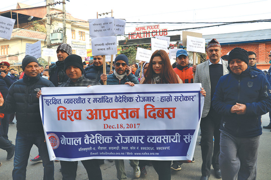 Nepal govt failed to curb illegal recruitment fees, says Amnesty Int’l