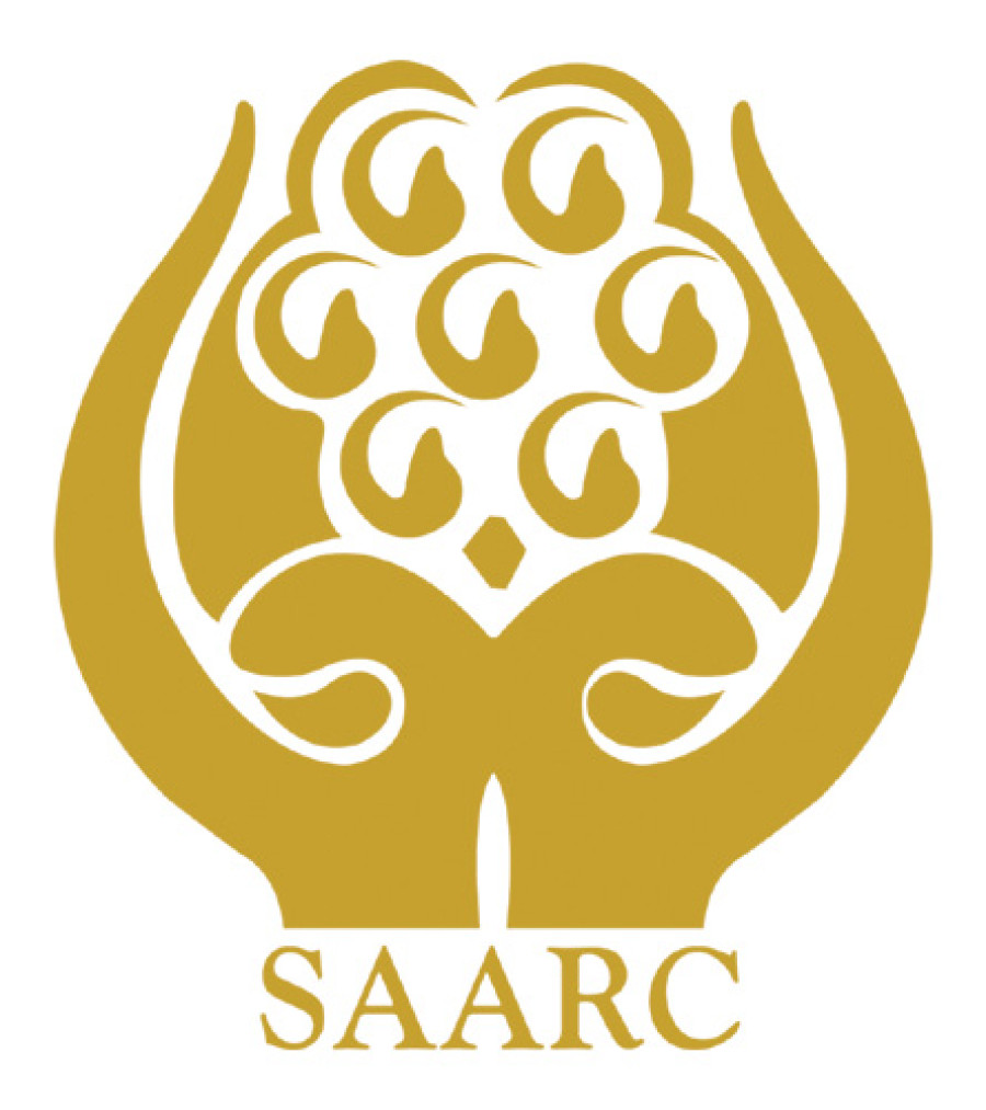 Saarc Programming Committee meeting from today
