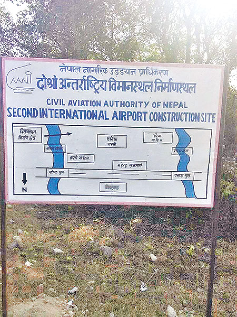 2.4m trees need to be cut down for Nijgadh airport