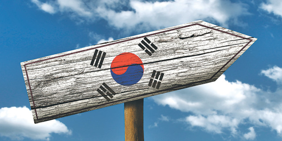 Seoul thoughts