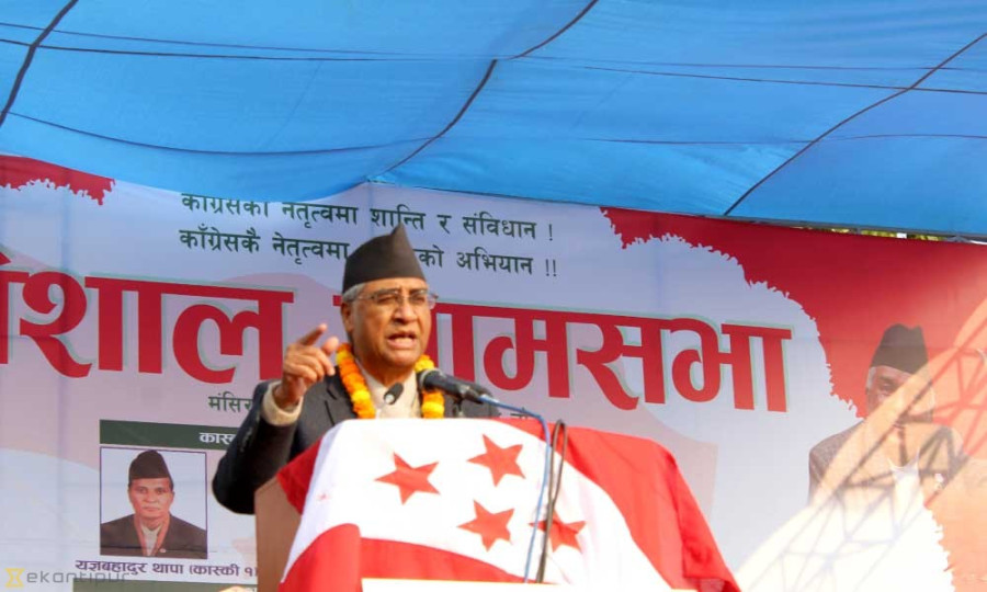 Left alliance conspiring to wipe out democracy: PM Deuba