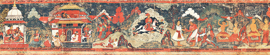 The Profound Quest of the Young Prince