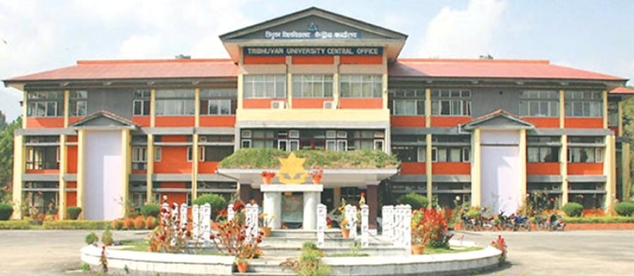 PM Dahal stresses need of reforming TU
