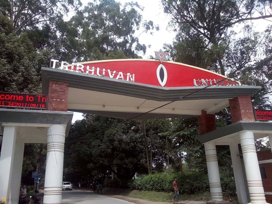 TU executive council asks IoM to decide on MBBS entrance exam scandal