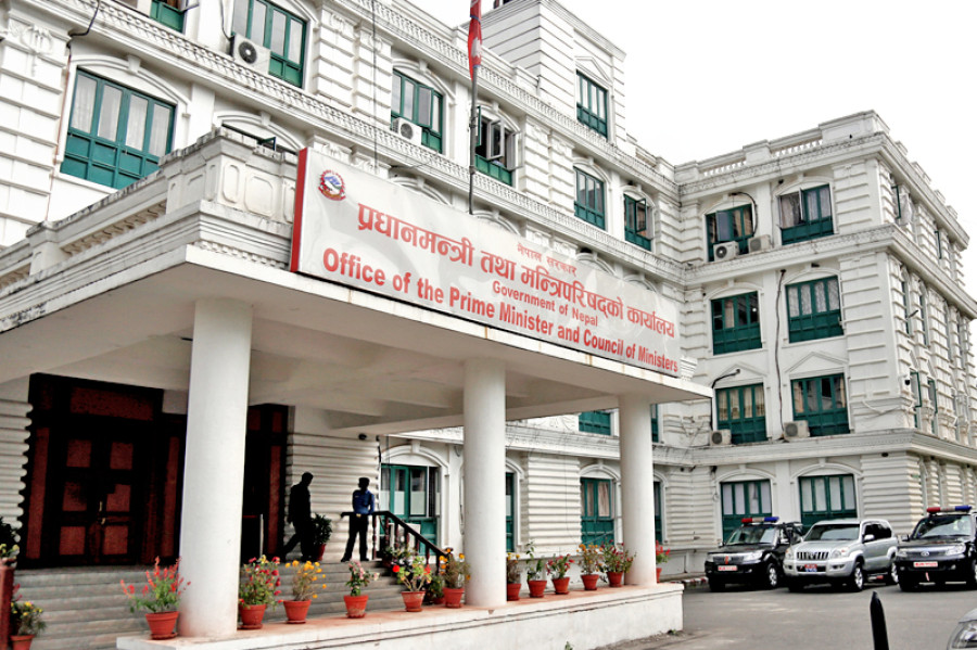 Govt decides to issue ordinance