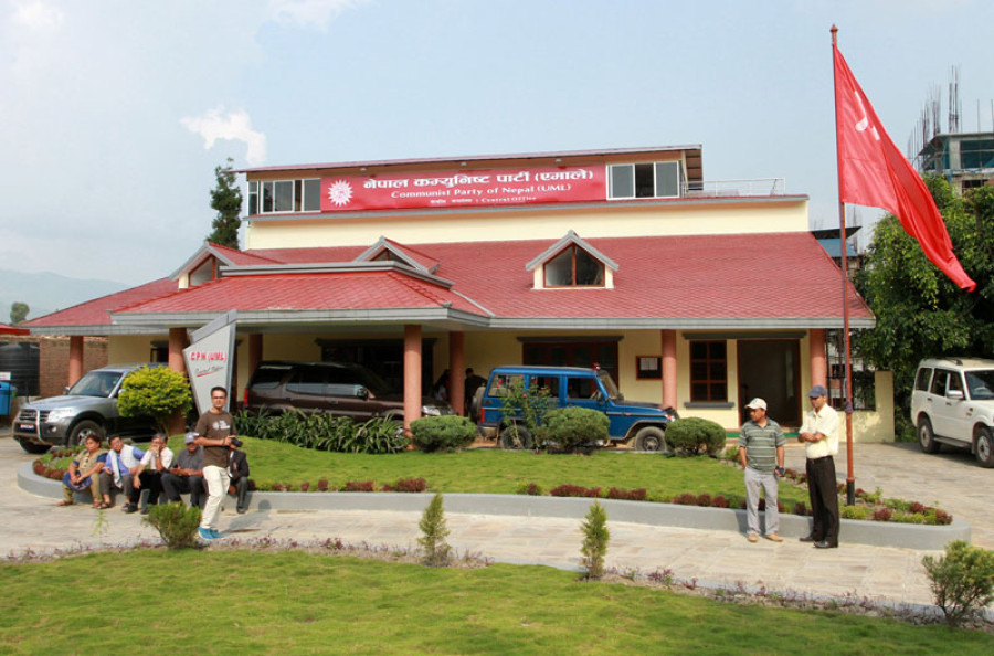 CPN-UML district committees to pick candidates for ward chief, members