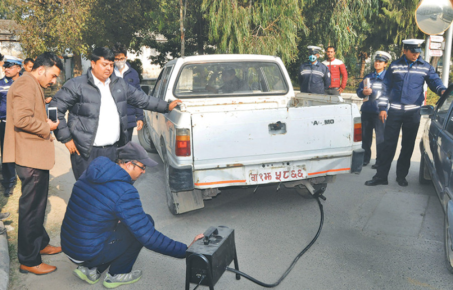Emission test begins from Singha Durbar