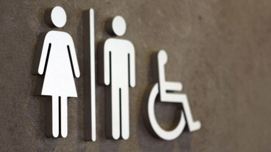 KMC to build 300 public conveniences