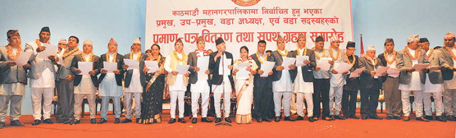 Elected KMC officials sworn in