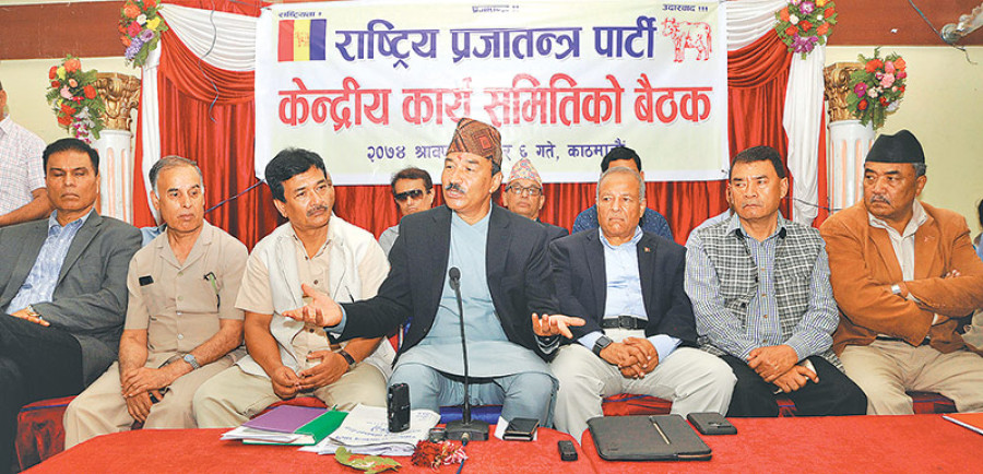 Rajbhandari claims RPP owes him Rs40m