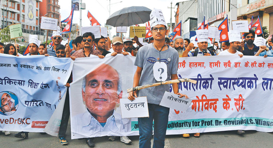 Hundreds lend support to Dr KC
