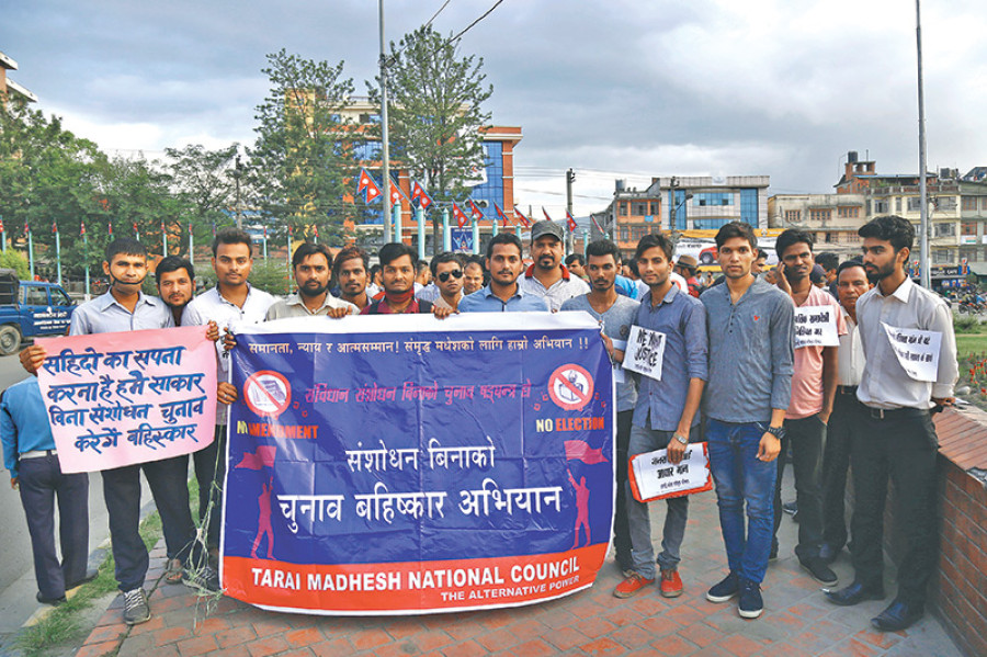 RJP-N says protests on