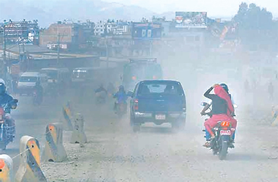 Air quality action plan for Kathmandu soon