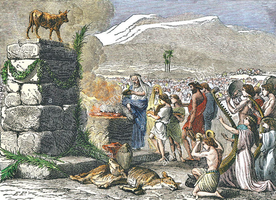 Hymn to the Golden Calf