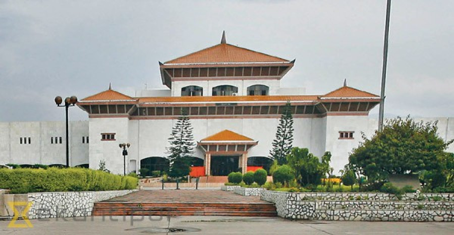 Parliament to be dissolved tomorrow