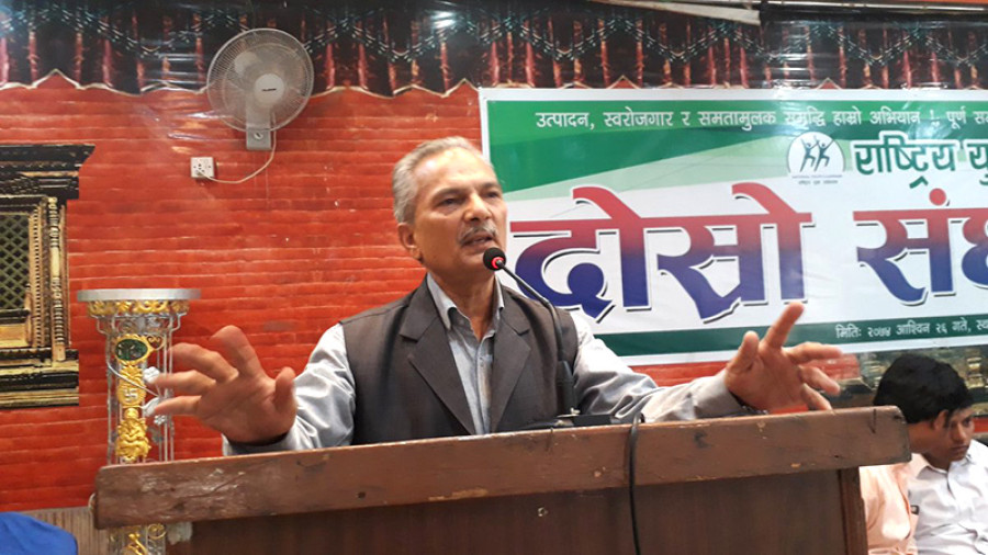 Bhattarai hints at quitting left alliance