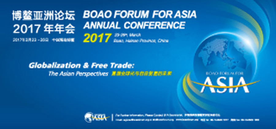 Dahal prepares to visit China for Boao conference