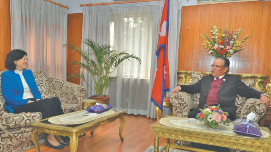 Chinese envoy calls on PM