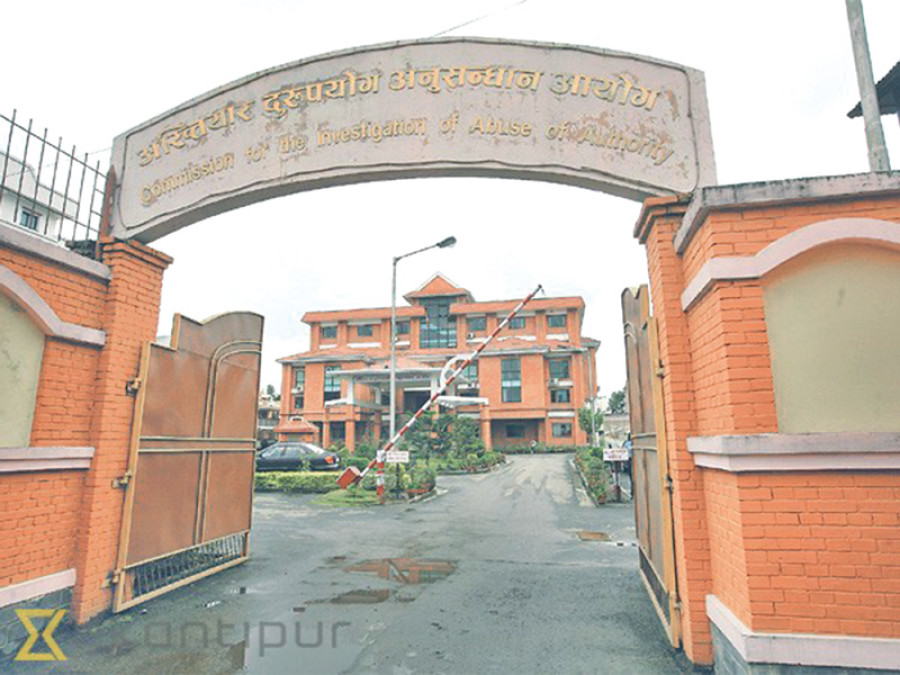 Hearing on Karki case to continue today