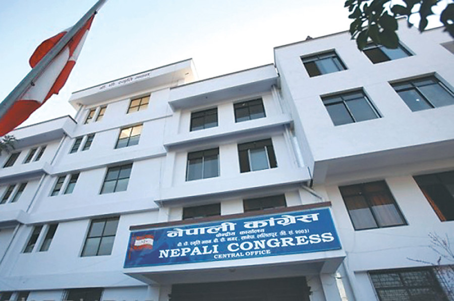 Deuba expands NC Parliamentary Board