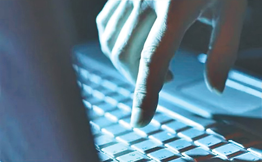 Bank’s weakness helped criminals to hack into its system