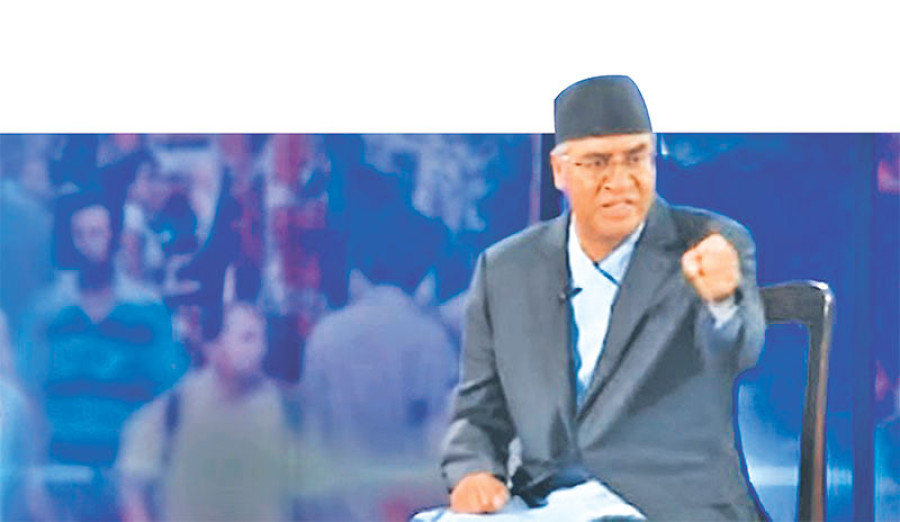 Deuba strikes back!