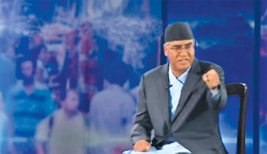 Deuba sends social media into frenzy
