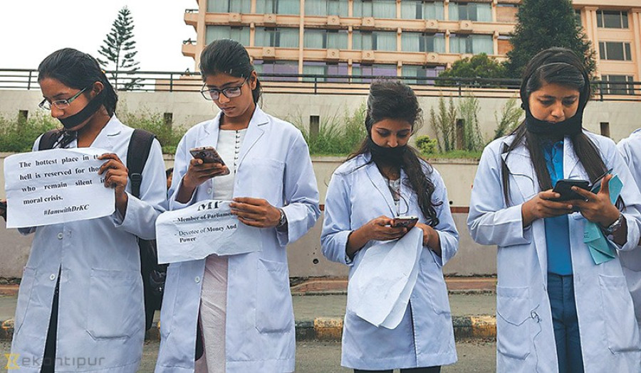 MD/MS admission: Two medical colleges seek hefty extra sums