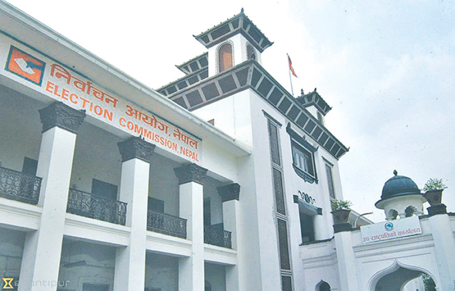 EC puts earlier decision on RPP statute on hold