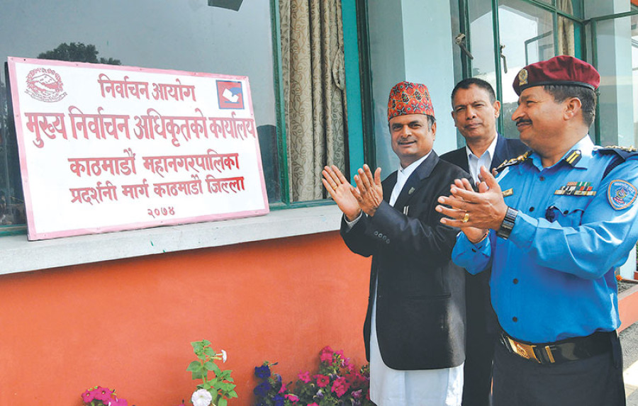 Law bars issuing poll symbols to parties outside House, says Yadav