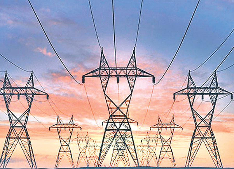 50MW to be imported via Kushaha-Kataiya power line