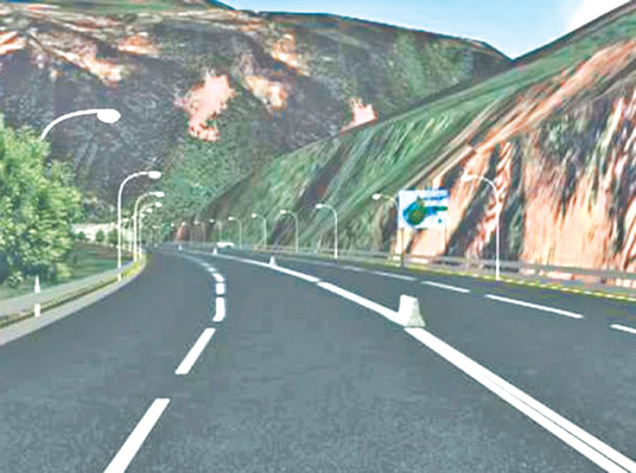 Long road ahead