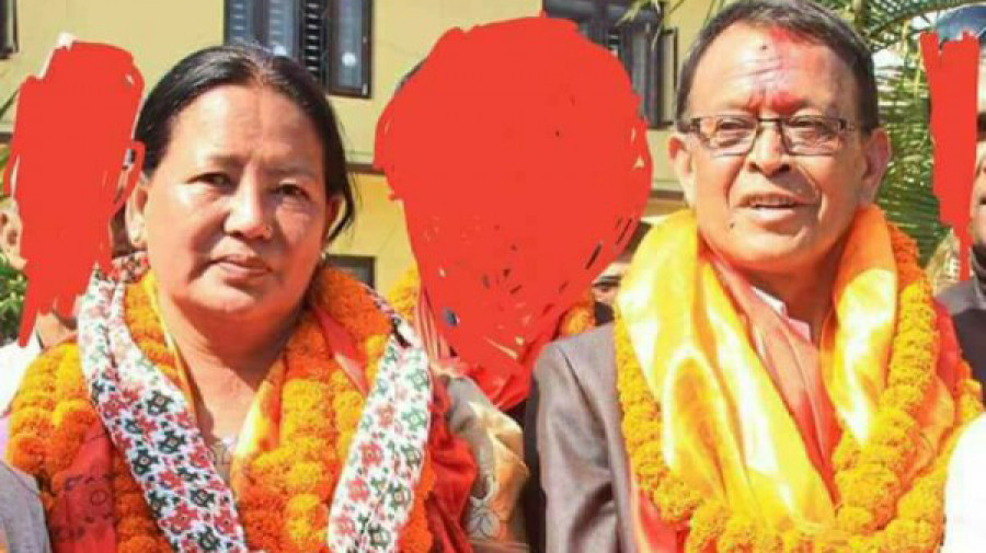 UML wins mayor, deputy mayor in Pokhara Lekhnath metropolis