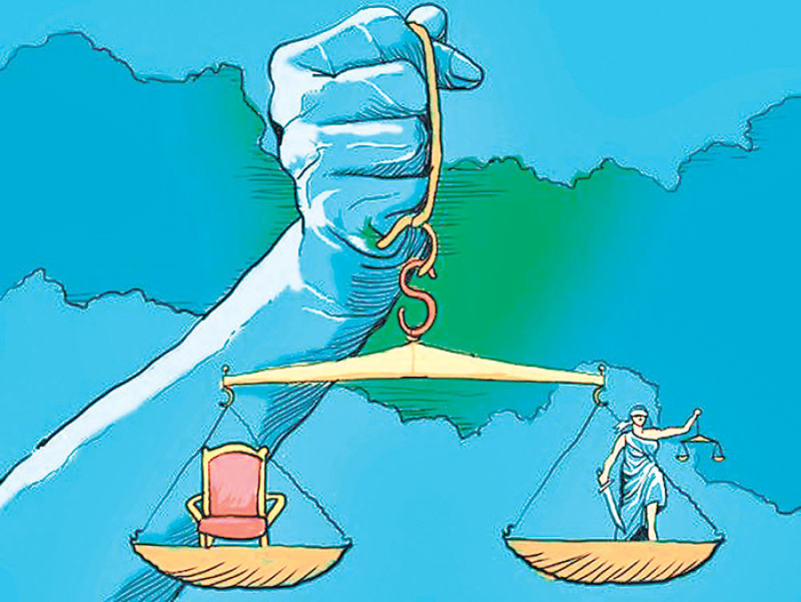 Search for justice