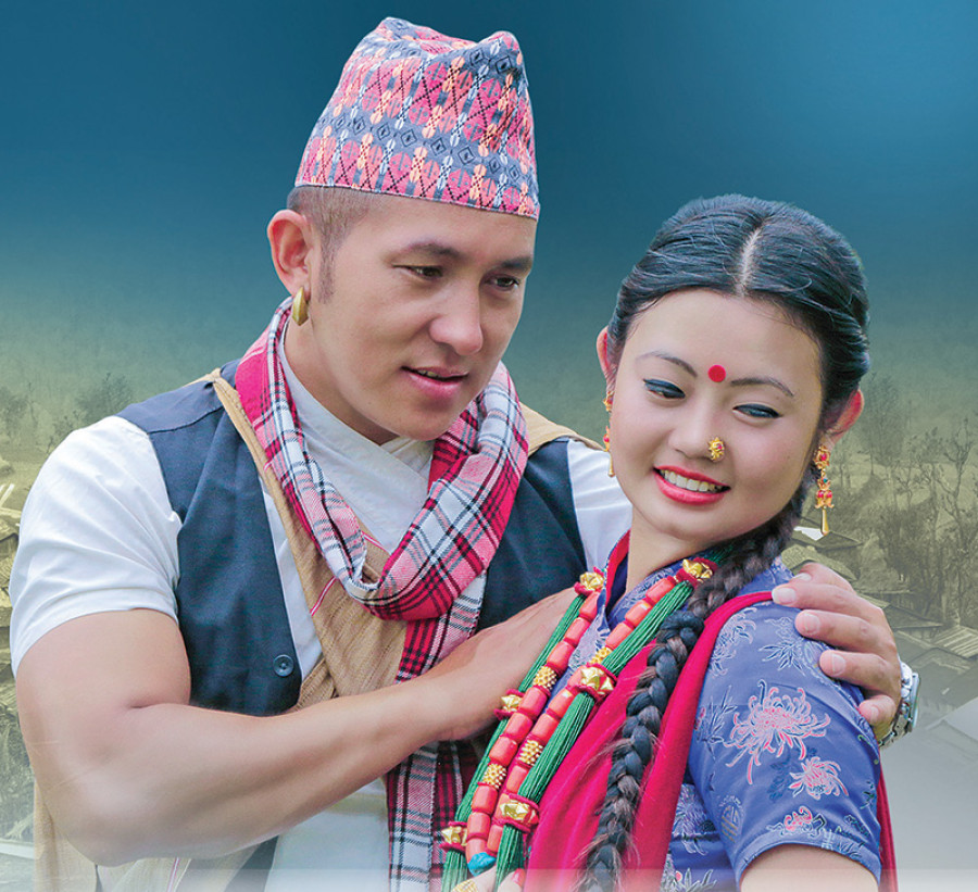 Breaking the Nepali barrier
