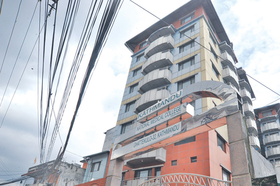 National’s Ghattekulo hospital run illegally
