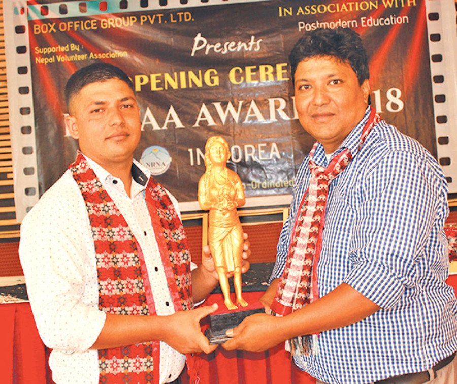 INFFAA award function to travel to Korea