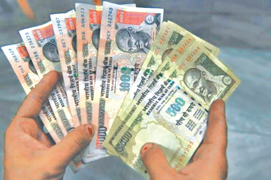 RBI proposes IRs4,500 note exchange limit