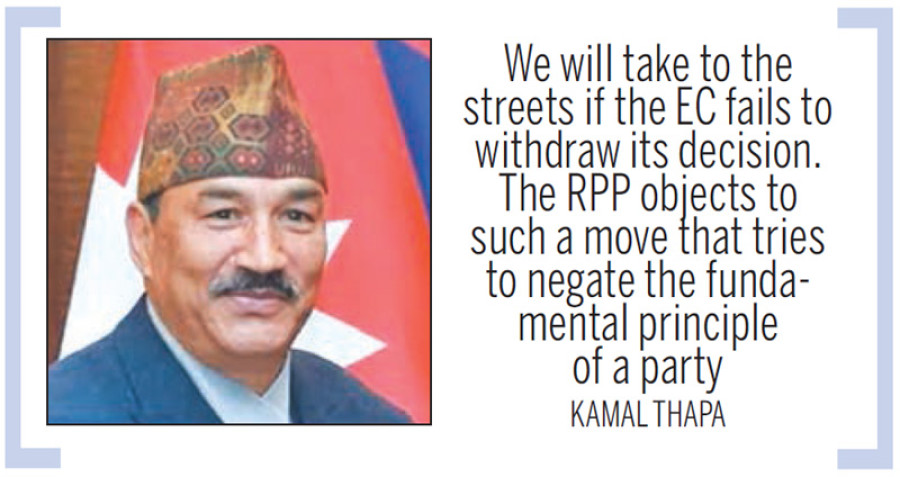 EC move can ruin poll environment: Thapa
