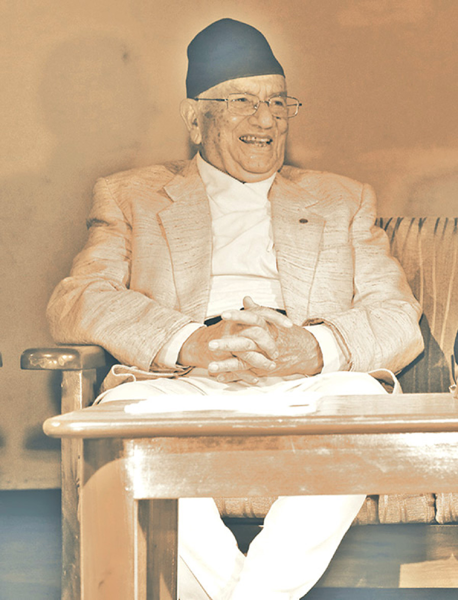 NEPALI: AN IMPORTANT ARCHIVE