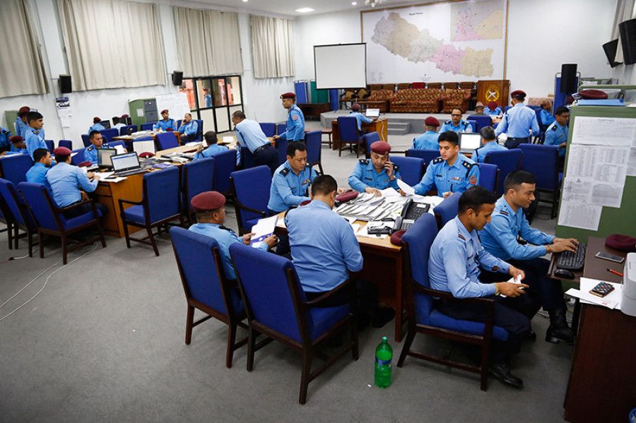 Nerve Centre
