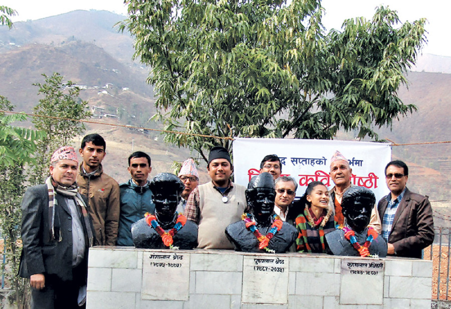 Martyrs honoured through a recital
